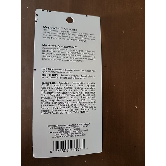 Wet n Wild Enhance & Define Full Healthy Lashes Mascara Very Black 0.24 Fl Oz. - Picture 2 of 4